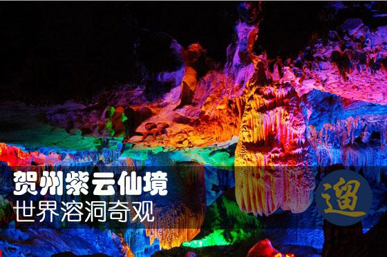 铲子骑士