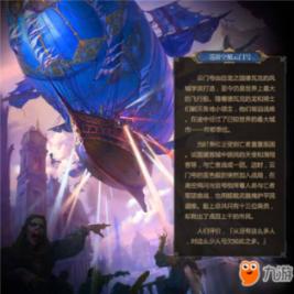 速度与激情！换装全新溜背式车身，2.0T四驱，宝马X2改款啦