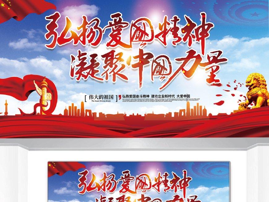 新华全媒+|安徽:湿地为迁徙候鸟提供“生态驿站”