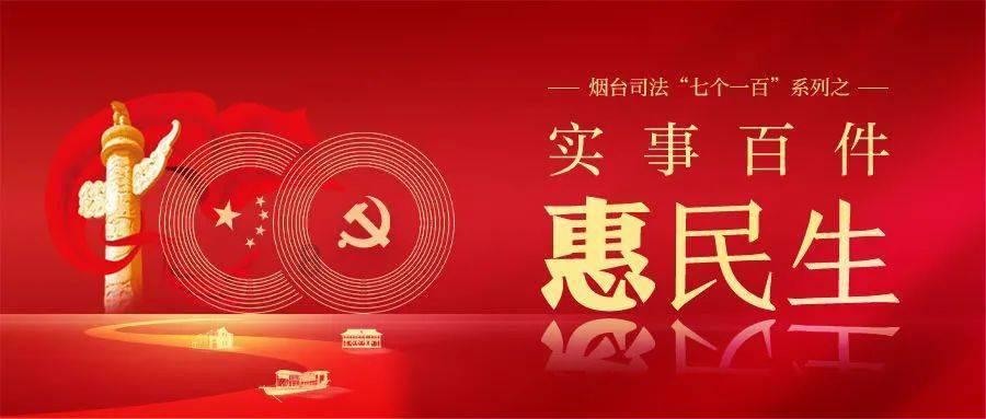 只测量一次血压但华为健康app里怎么有很多的测量值游戏画面